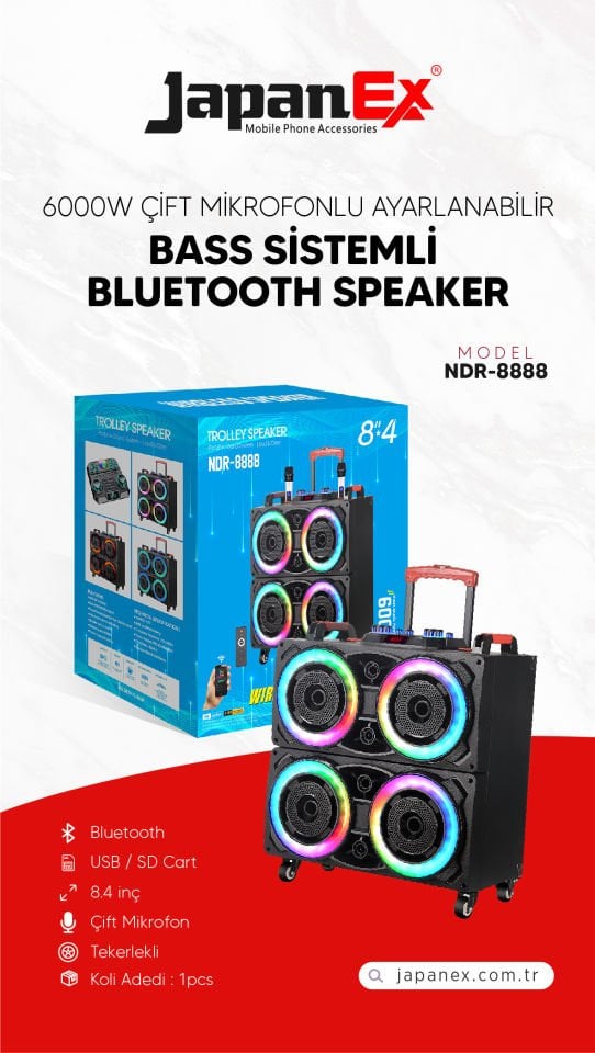 JAPANEX NDR 8888 SPEAKER