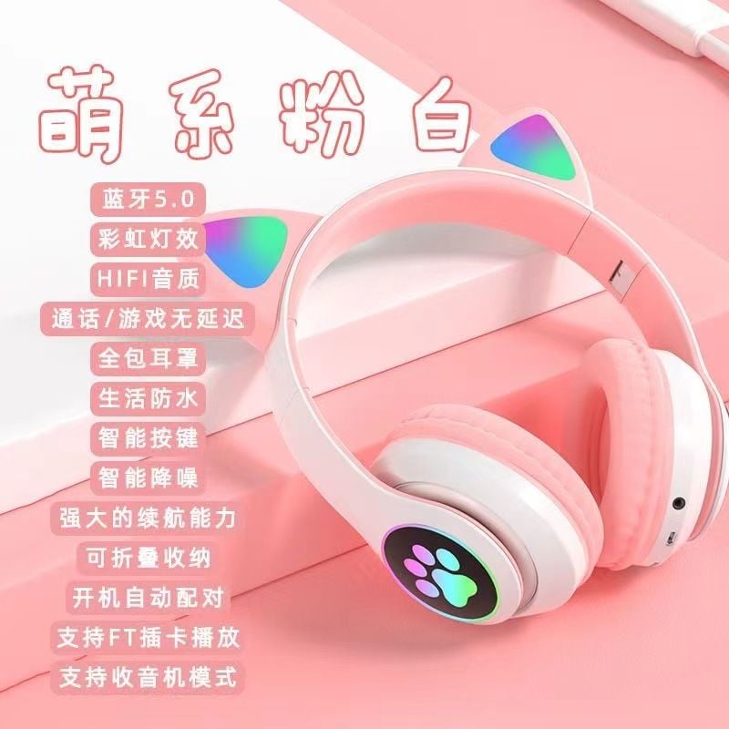 JAPANEX STN-28 KEDİLİ BLUETOOTH KULAKLIK